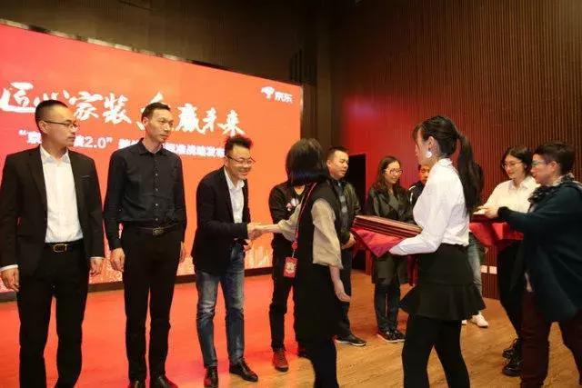 塞納春天●京東戰(zhàn)略合作2.0，樹立家裝服務(wù)新標(biāo)準！