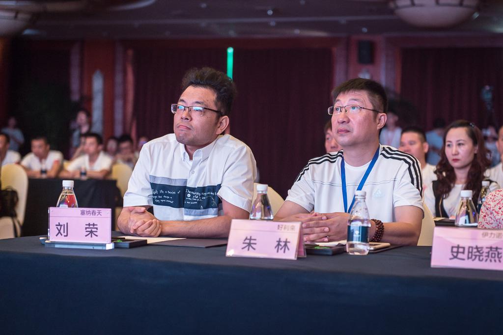 塞納春天業(yè)內首提S2b模式，從模仿到自主終將走向卓越